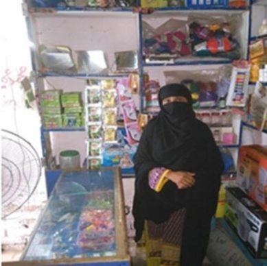 Asiya Muhammad Din Success Story