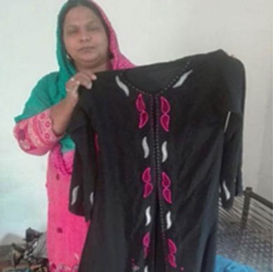 Kosar Parveen Success Story